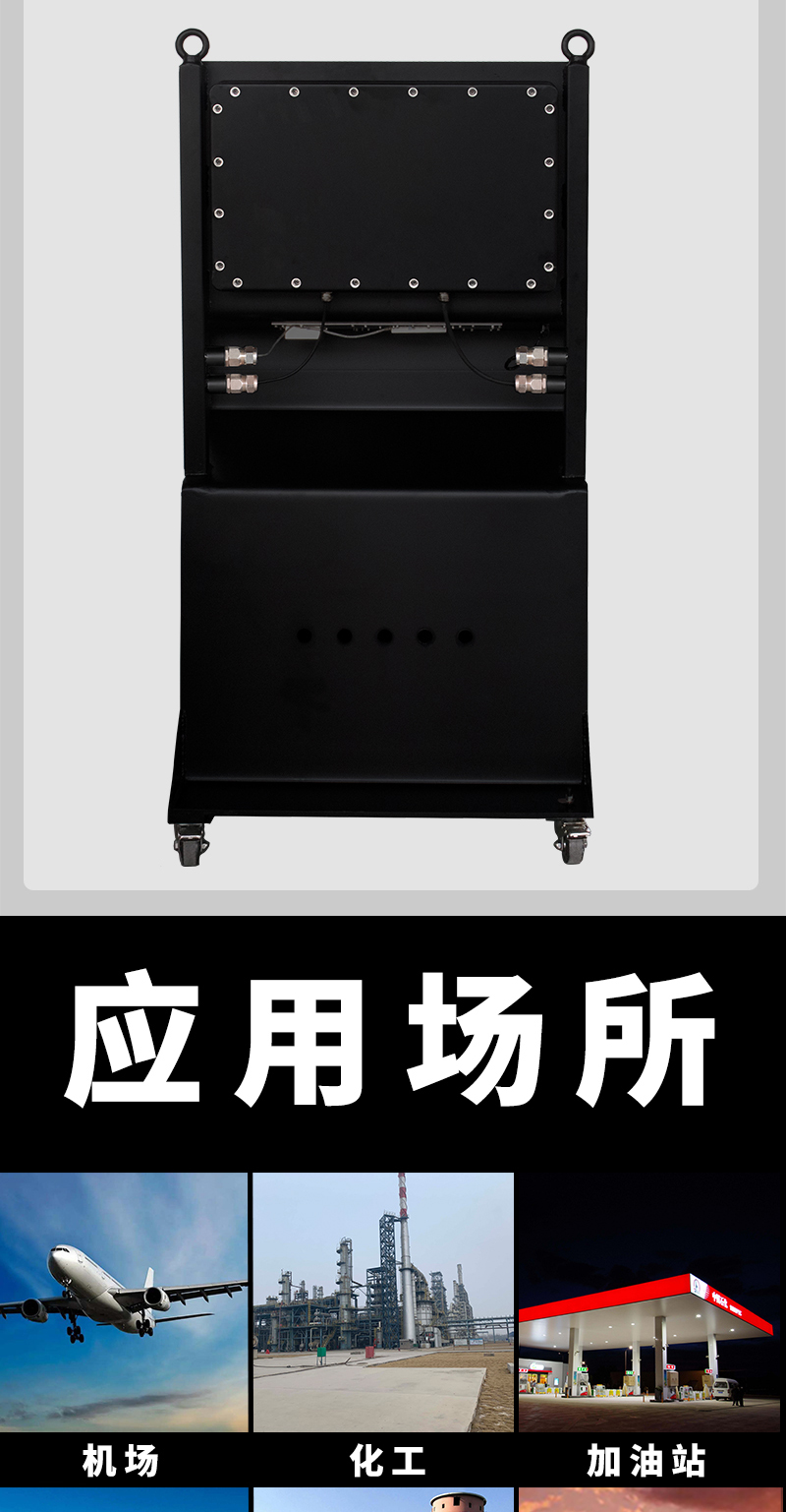 24寸防爆工控计算机_07.jpg