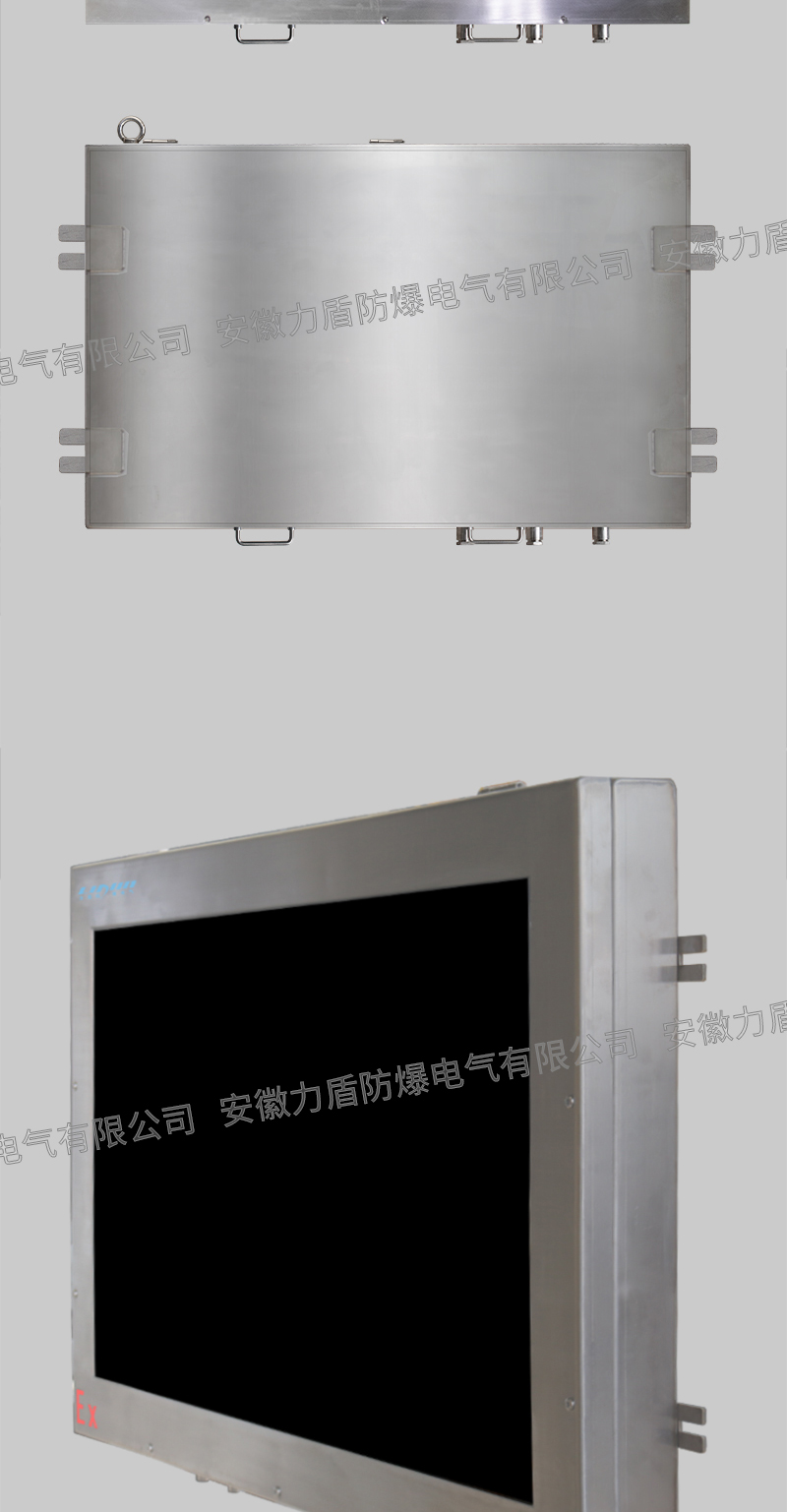 90寸本安型显示器_06.jpg