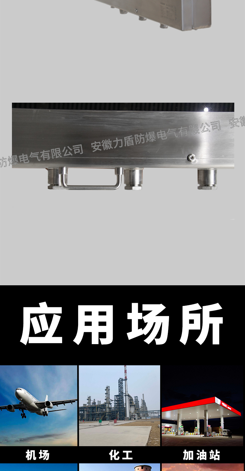 90寸本安型显示器_07.jpg